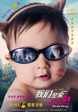 秦时明月电视剧免费观看完整版